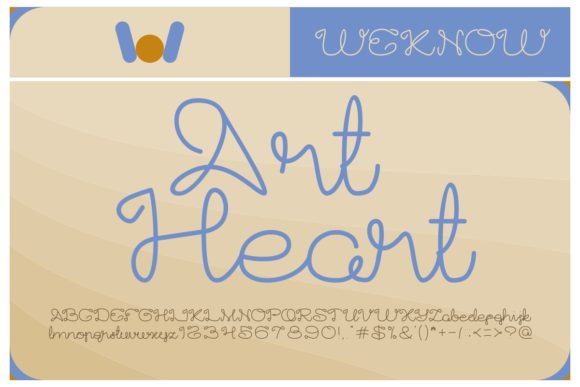 Art Heart Review: A Script Amp Gem