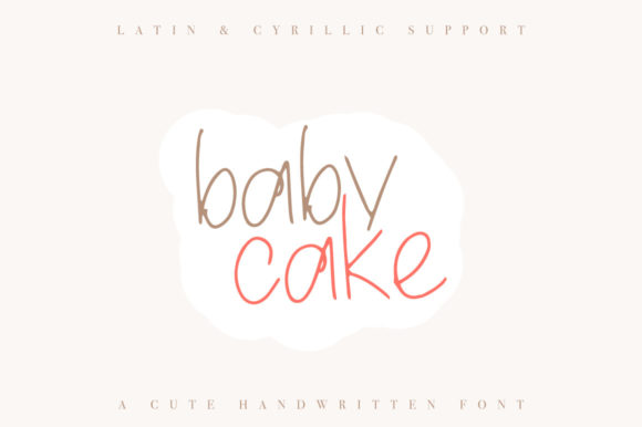 Baby Cake: A Sweet Script Font